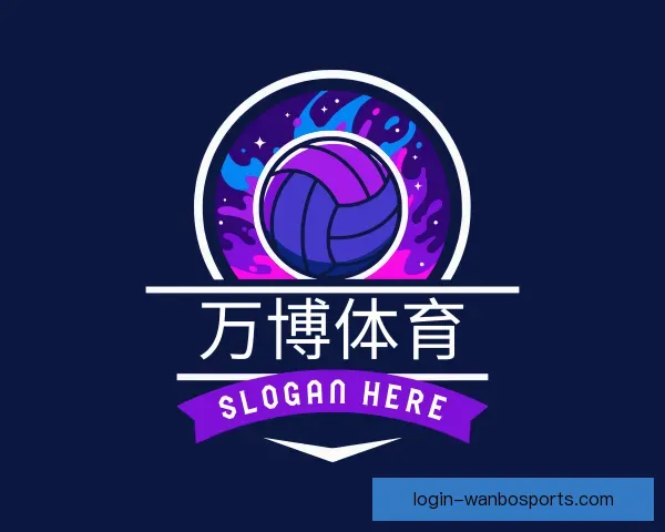 关于wb万博体育